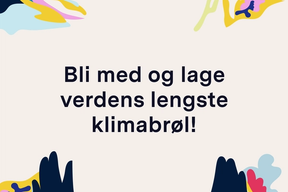 Illustrasjon for Klimabrølet. Grafikk.