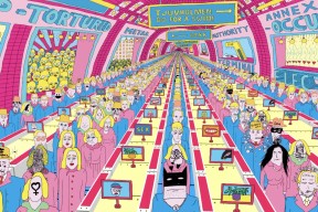 Grafikk til Pushwagner installasjon. Illustrasjon.