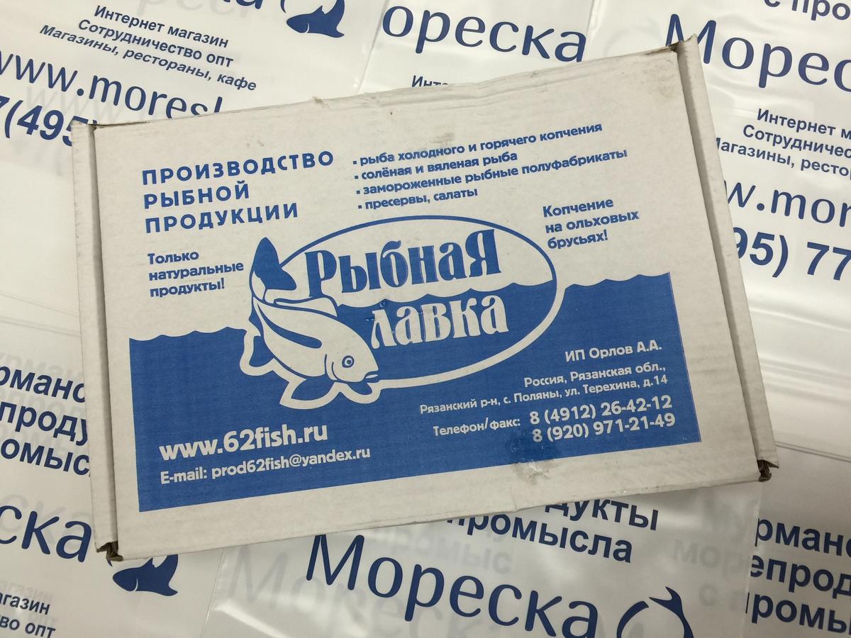Рыбный Интернет Магазин Тюмень