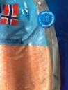 <p>Филе норвежской сёмги, маринованное для гриля, замороженное, в вакуумной упаковке. Электронный вес от 1,5кг до 2,5кг. Продаётся в упаковке.</p>