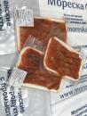 Нарезка из филе лососевых рыб х/к, 200 грамм упаковка