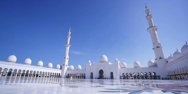 United Arab Emirates