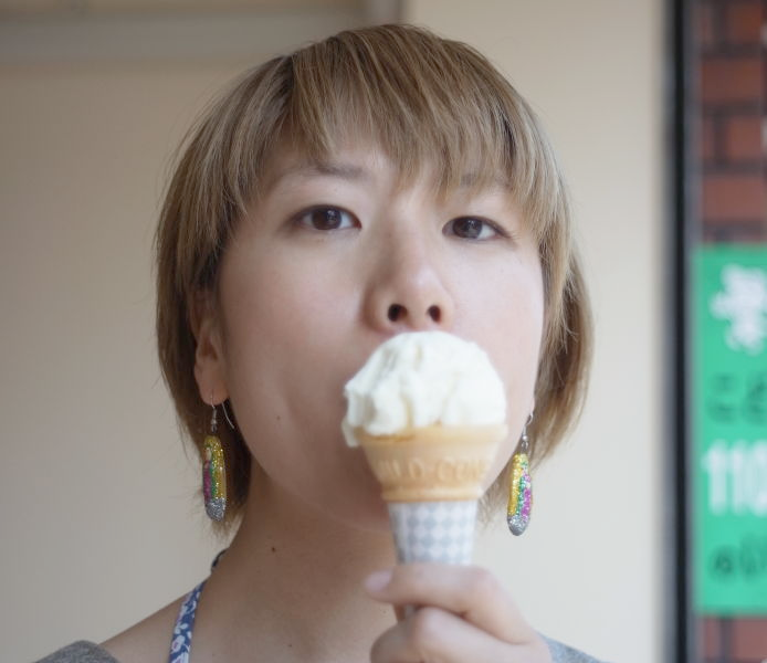 Yuko Mohri: I/O (Utstilling)