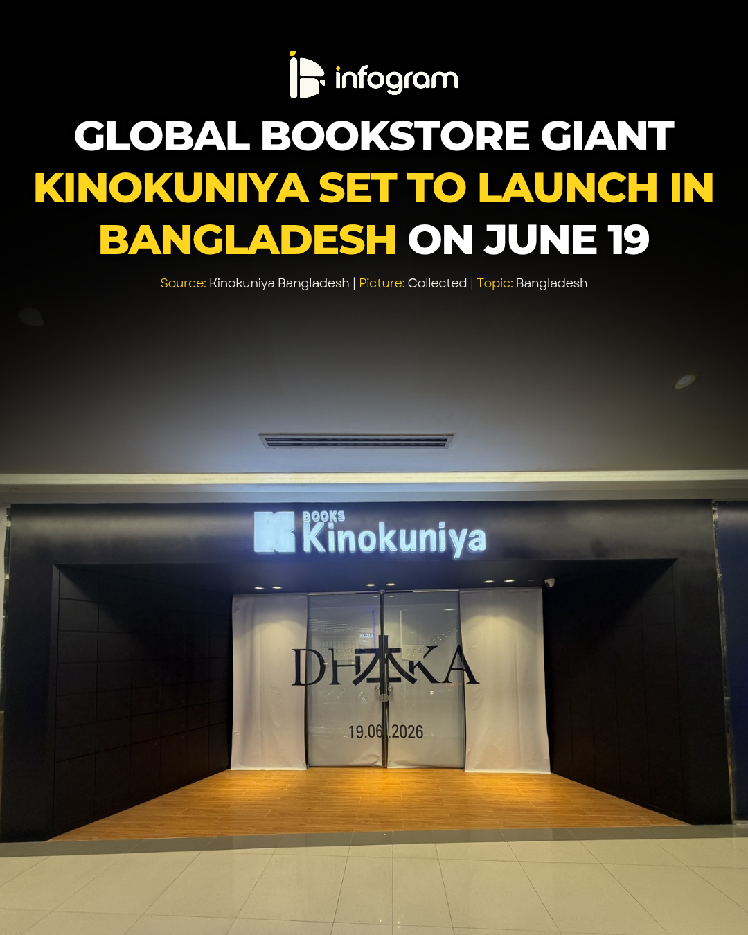 Social card for Global Bookstore Giant Kinokuniya Set to Launch in Bangladesh on June 19