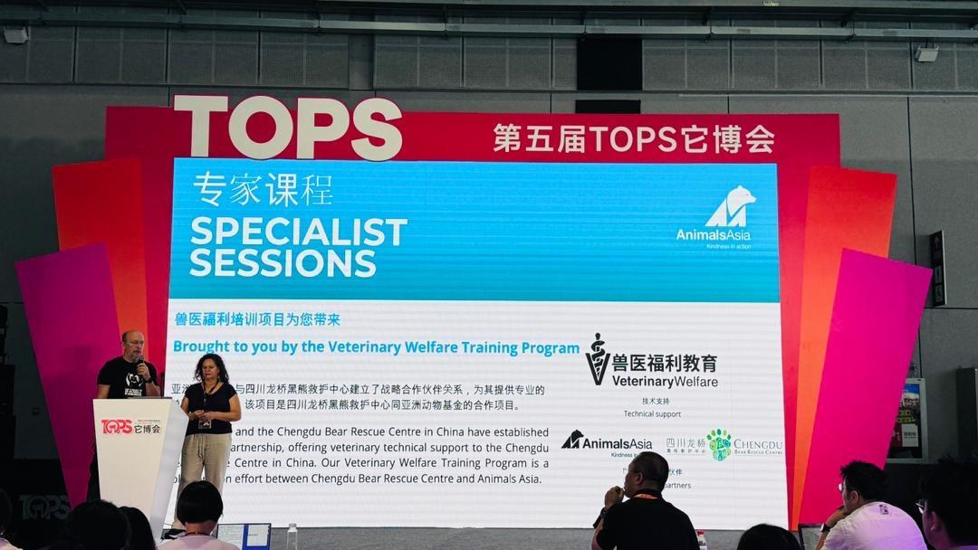 Animals Asia Vortrag