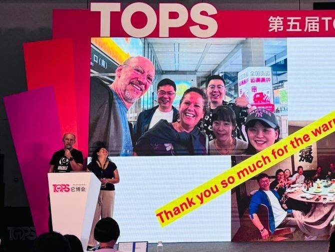 Claudia und Manfred Hochleither in Nanjing