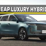 2026 Jaecoo J5 Hybrid Price and Specs: Small SUV From $34,990 Drive-Away