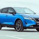 2024 Nissan Qashqai Price and Specs: New e-Power Hybrid Joins Australian Line-Up