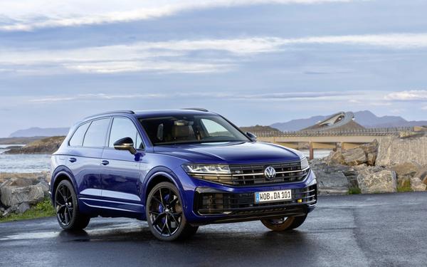 2024 Volkswagen Tiguan R: Price, Specs and Everything You Need to Know
