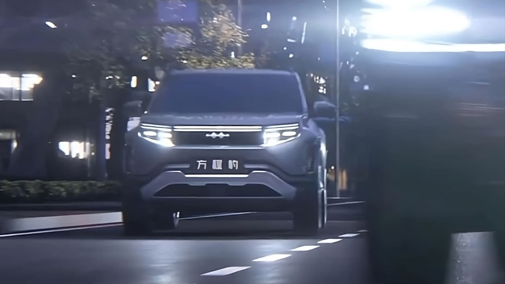 Newly Unveiled: BYD's Latest Off-Road Electric SUV, the Bao 3
