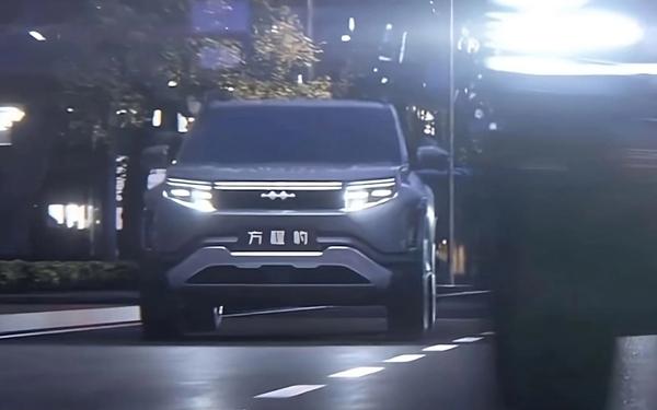 Newly Unveiled: BYD's Latest Off-Road Electric SUV, the Bao 3