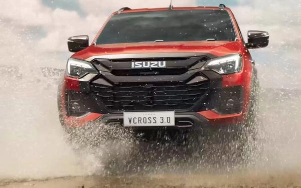 2024 Isuzu D-Max Facelift Unveiled! Everything you need to know.