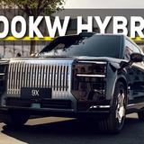 Zeekr 9X Launches in China With 1,000kW Hybrid System - Australia Under Review