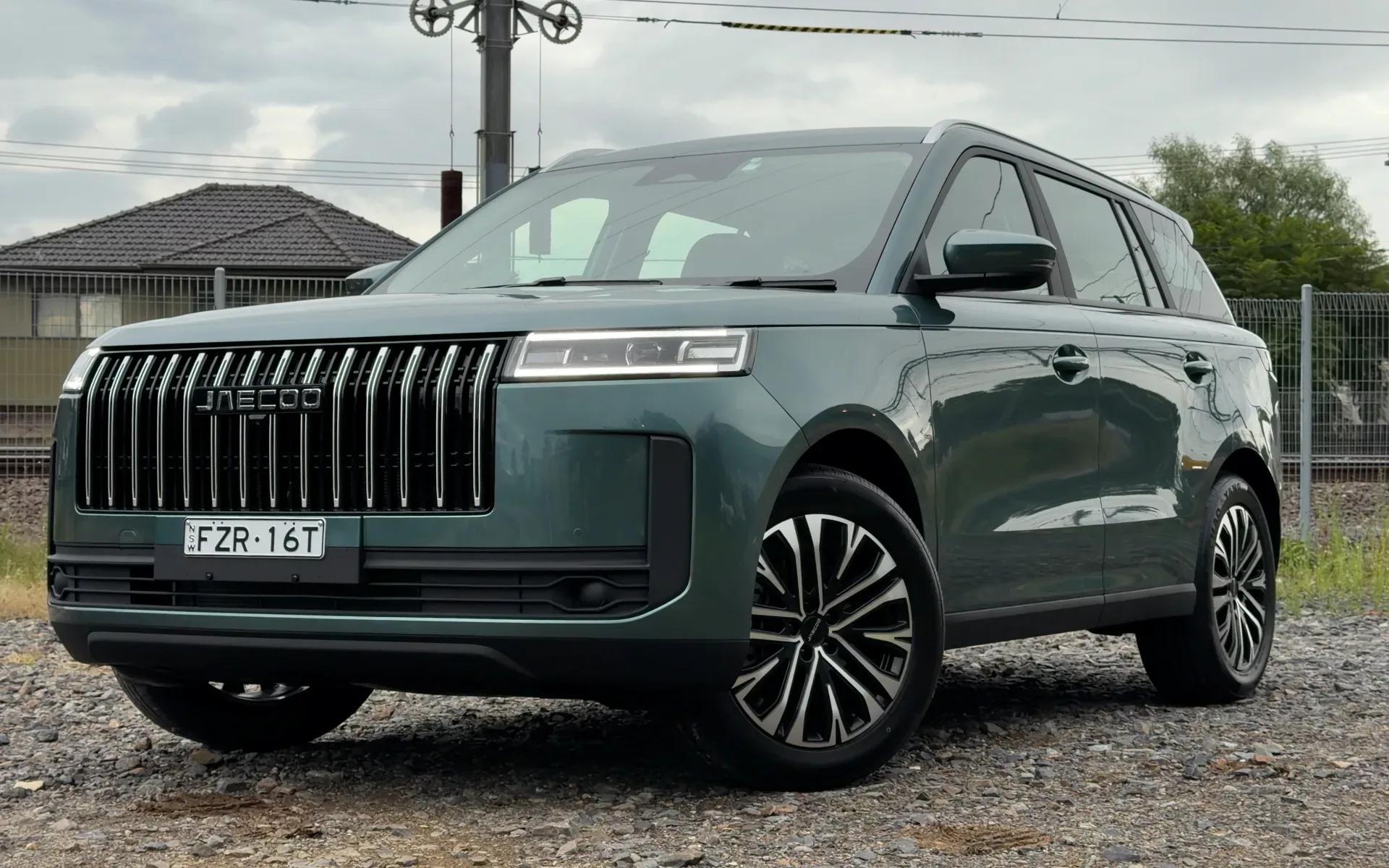 2026 Jaecoo J5
