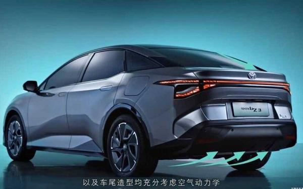 Toyota's EV Leap: BYD Partnership Sparks Innovation