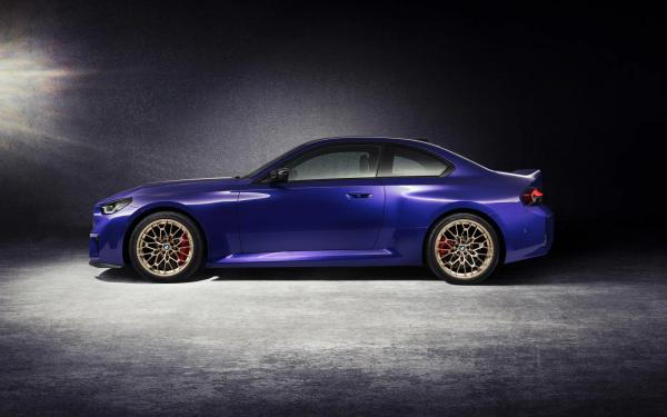 Potent 2026 BMW M2 CS Announced for Australia