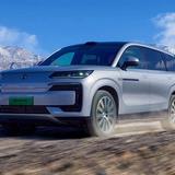 BYD launches Denza luxury brand in Europe ahead of arrival in Australia