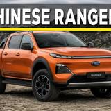 The Next Ford Ranger Could Be Chinese, And Geely Isn’t Saying No