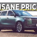 2026 Jaecoo J5 Petrol Price and Specs: Mini Range Rover Lookalike from $25,990