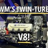 GWM Unveils Twin-Turbo V8 Engine