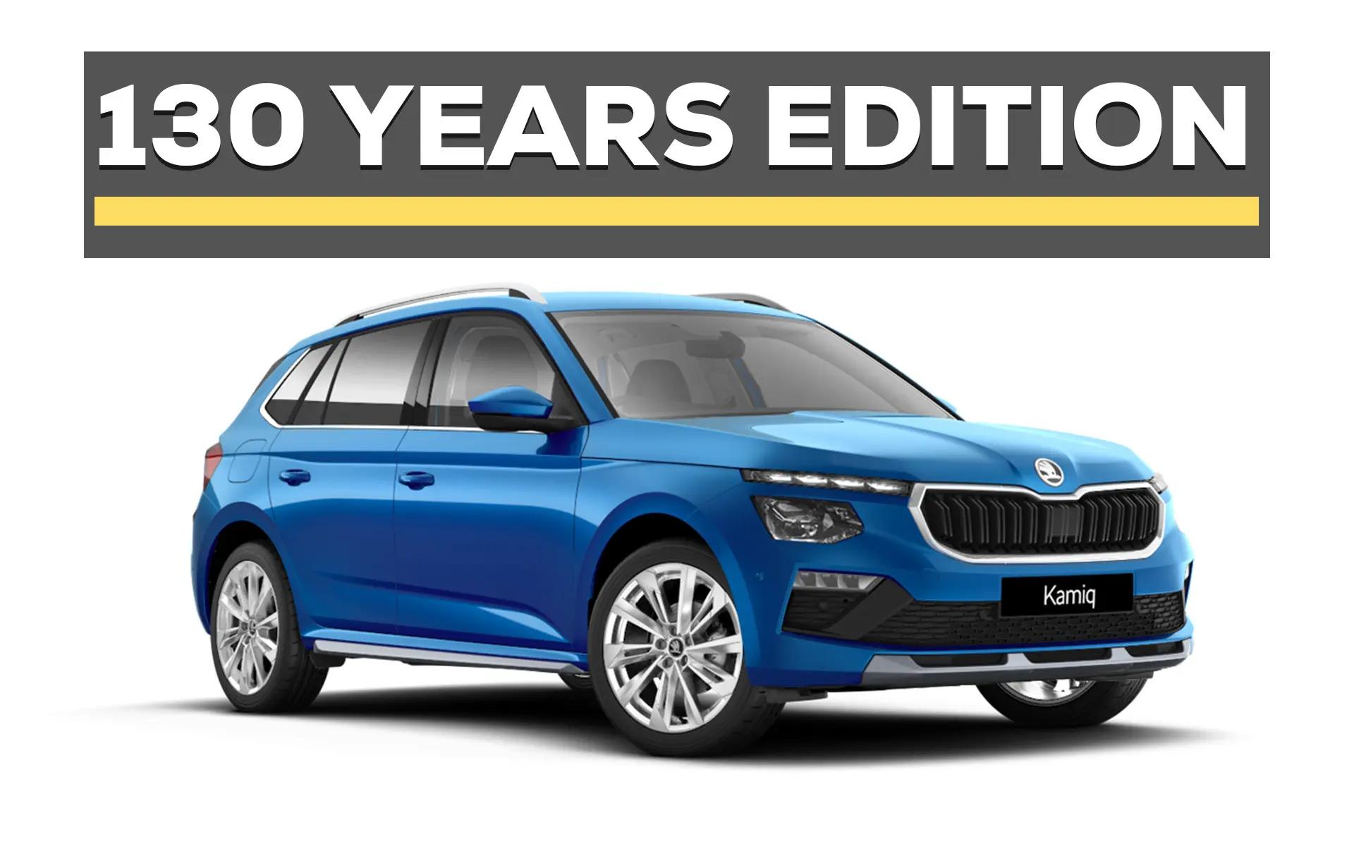 Skoda Kamiq 130 Years Edition Price and Specs