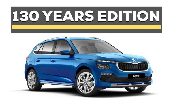 Skoda Kamiq 130 Years Edition Price and Specs