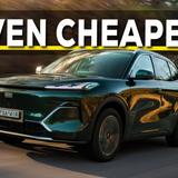 Geely EX5 and Starray EM-i Become Even More Affordable This Month