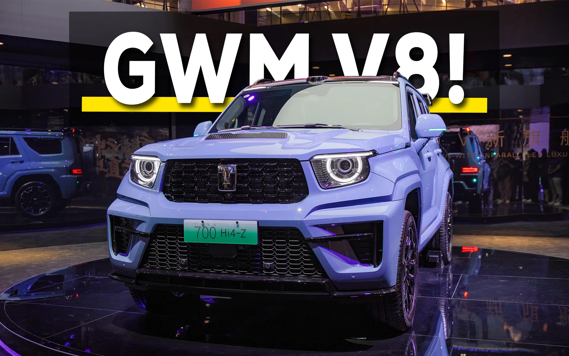 GWM V8 Supercar and Tank 700 V8 Revealed: Ferrari-Benchmarked Performance Sub-Brand Detailed