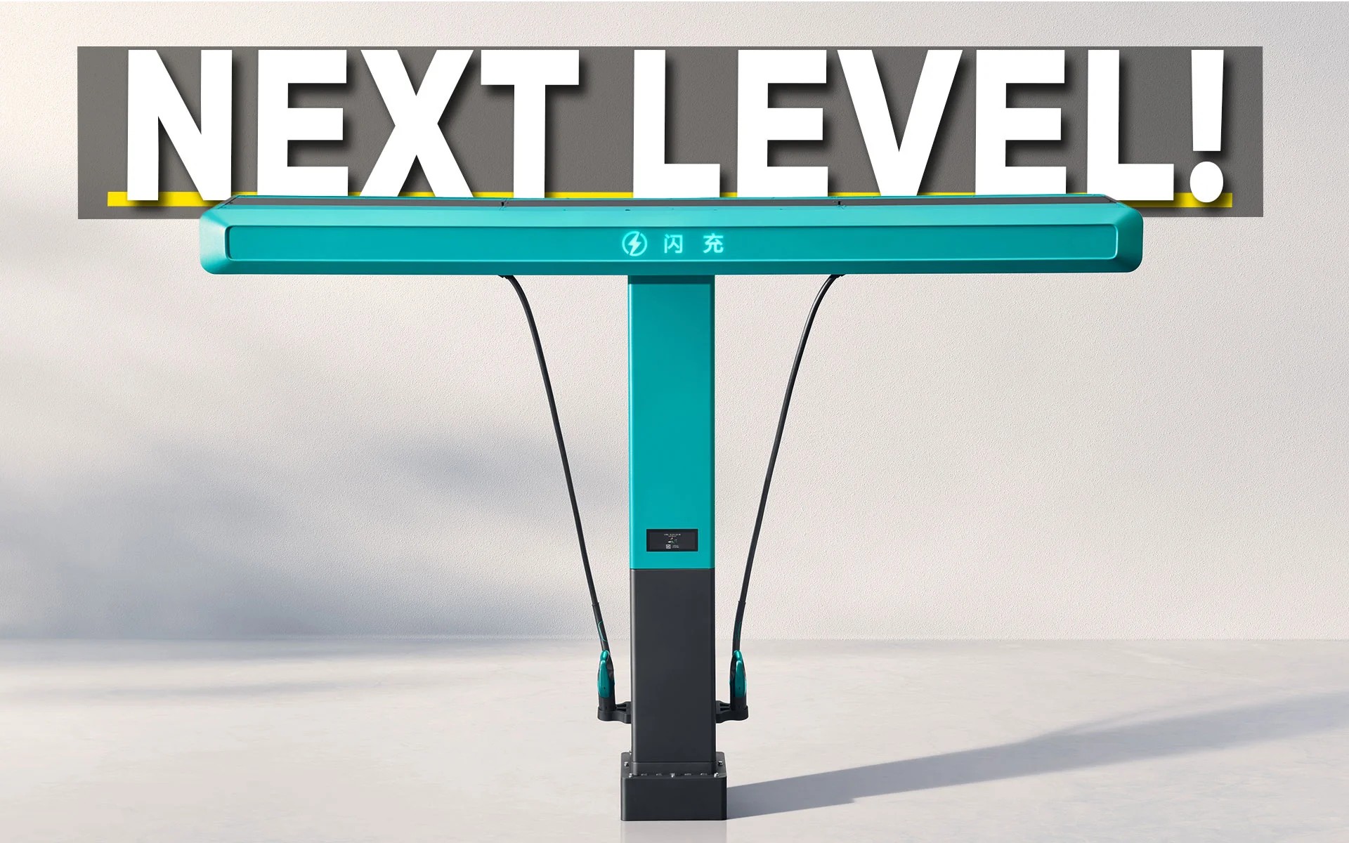 BYD Blade Battery 2.0 Revealed with 1500kW Charging Capability 