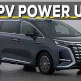 Updated Denza D9 electric MPV revealed 