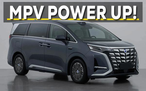 Updated Denza D9 electric MPV revealed