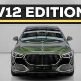 The New Ultra-Luxury Special Edition V12 from Mercedes-Maybach