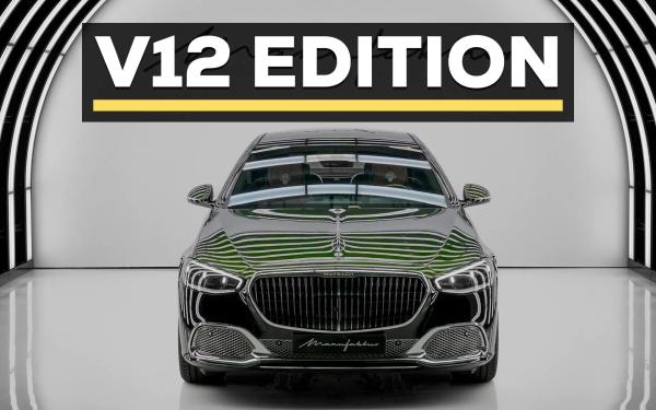 The New Ultra-Luxury Special Edition V12 from Mercedes-Maybach