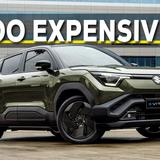 2026 Suzuki e Vitara Price and Specifications