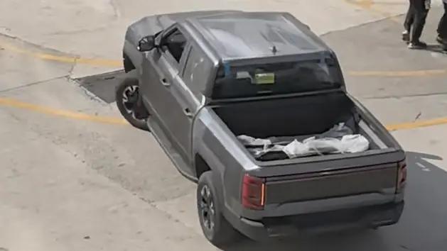 BYD Gears Up for 2024 Australian Debut with New Plug-in Hybrid Ute