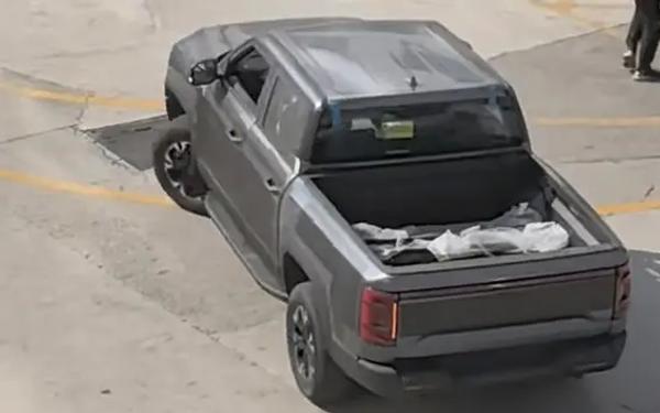 BYD Gears Up for 2024 Australian Debut with New Plug-in Hybrid Ute