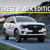2025 Ford Everest Black Edition Debuts