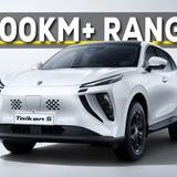New Chinese Auto Brand 'Forthing' Launches in Australia This June