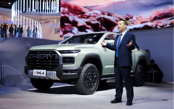 2026 Chery Himla Ute: This Is It