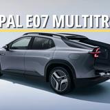 2026 Deepal E07 Multitruck: Oddball For Australia