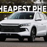 BYD Sealion 5 Launches as Australia’s Cheapest PHEV: Official Pricing and Specifications