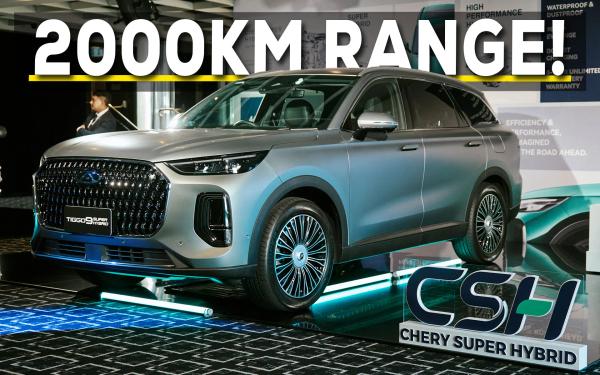 New Chery Super Hybrid System Claims 2000km Range 