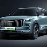 Jaecoo J7 PHEV to Launch in Australia with 1,200km Range