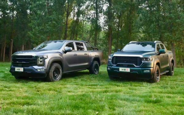 Foton Tunland Ute Returns to Australia