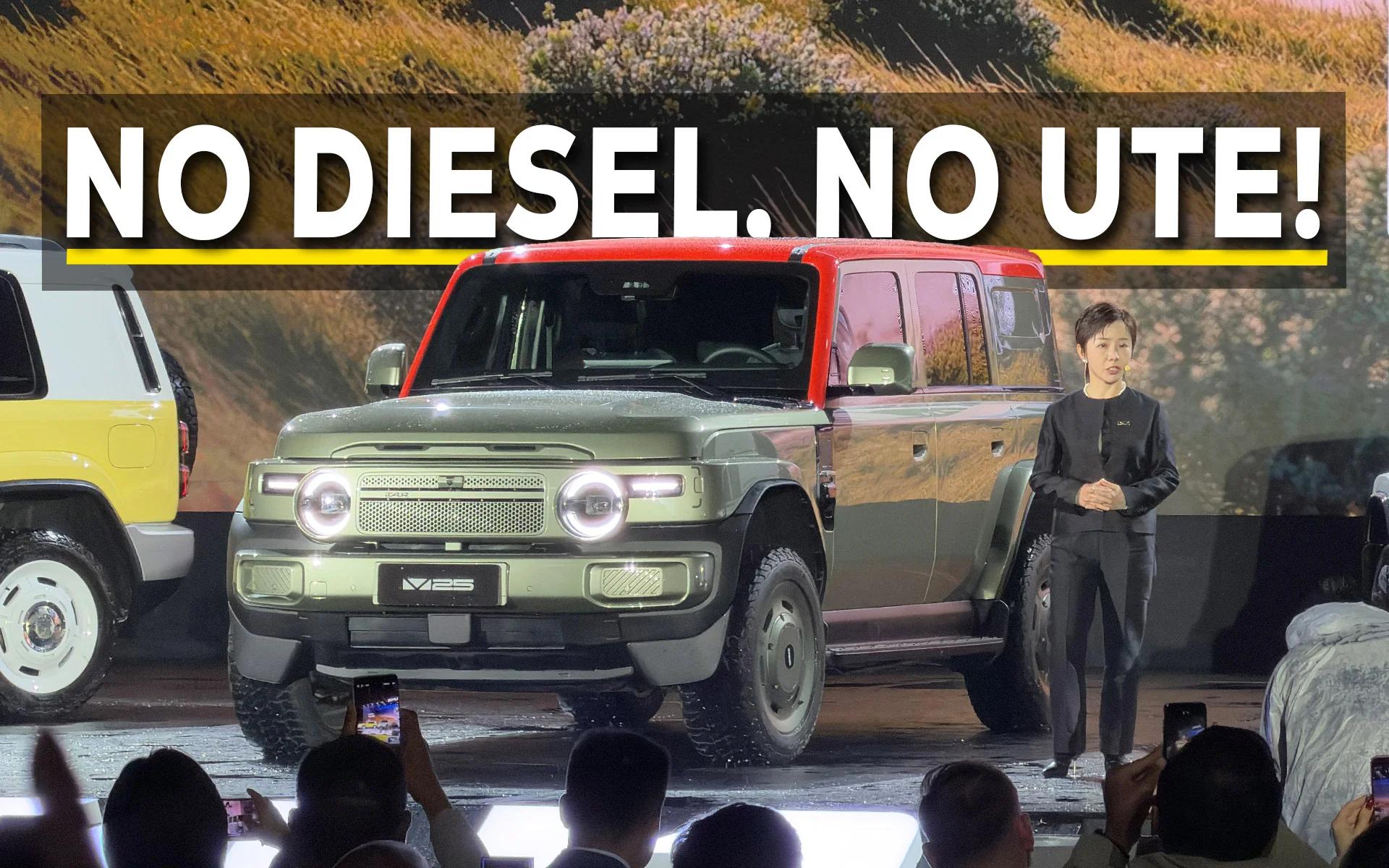 iCAUR Rules Out Diesel, Ladder-Frame 4WD and Ute Despite Boxy SUV Push