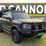 Chery Stockman Chief Says Ute Must Beat GWM Cannon