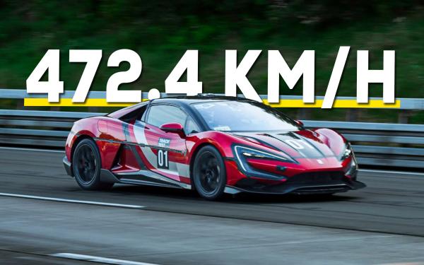This Chinese BYD Electric Supercar is Now the World’s Fastest EV