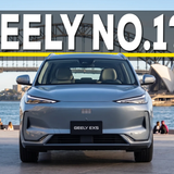 Geely Wants To Become Australia’s No.1 Chinese Brand In Under Four Years