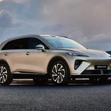 2026 MG MGS6 Price and Specs: Electric SUV Starts From $49,990 Driveaway