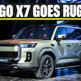 Chery Tiggo X7 Revealed With 700mm Wading Depth, Australia Unconfirmed